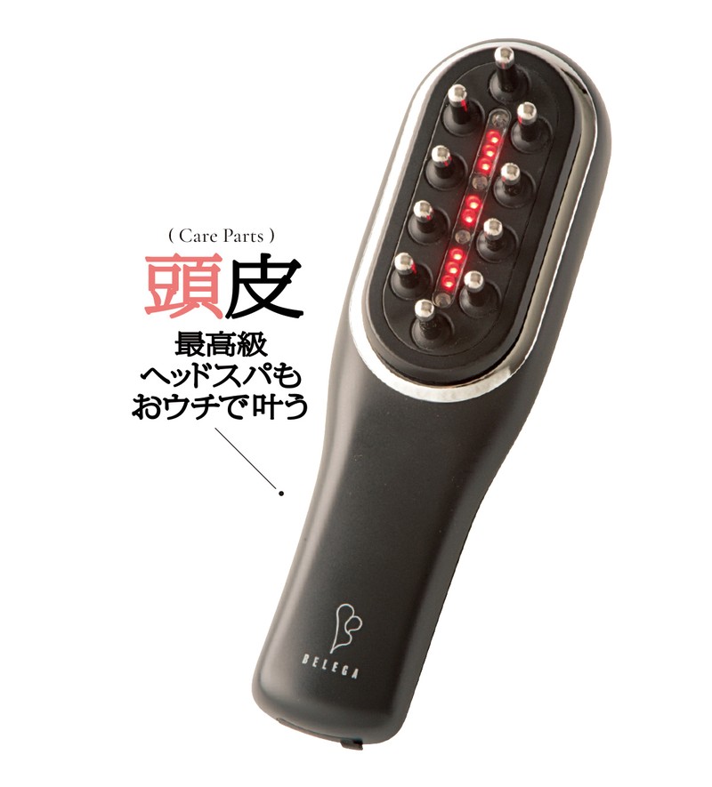 ▲ 「セルキュア4T++」19万9100円/ベレガ