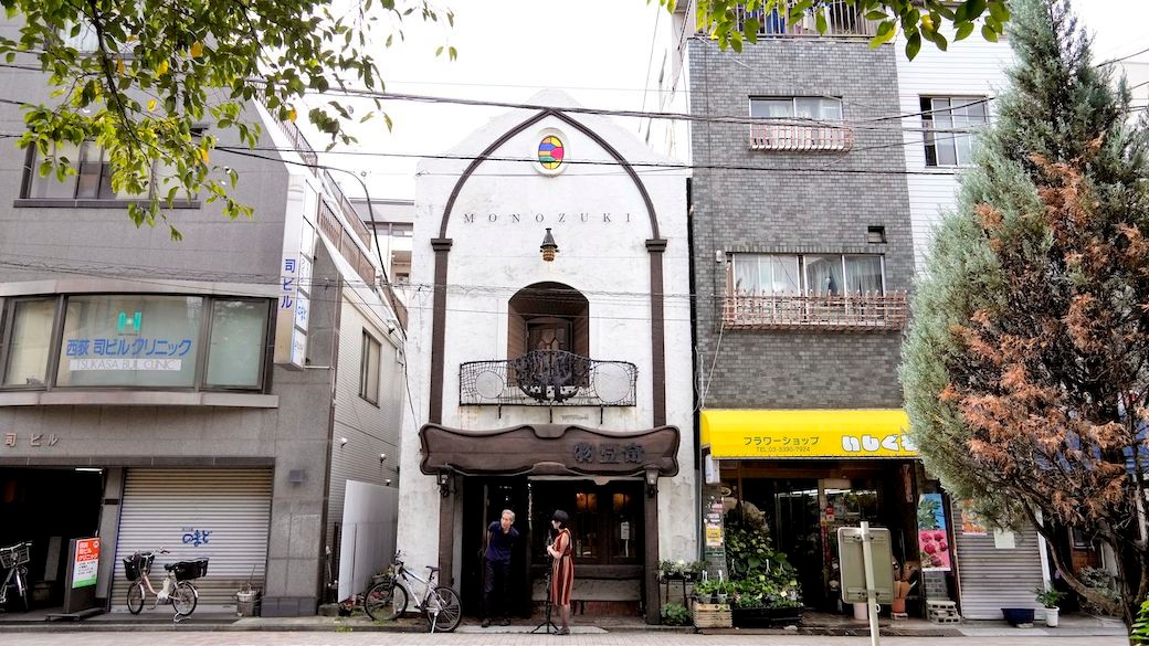 昭和レトロな喫茶店「純喫茶ブーム｣を知ってますか？