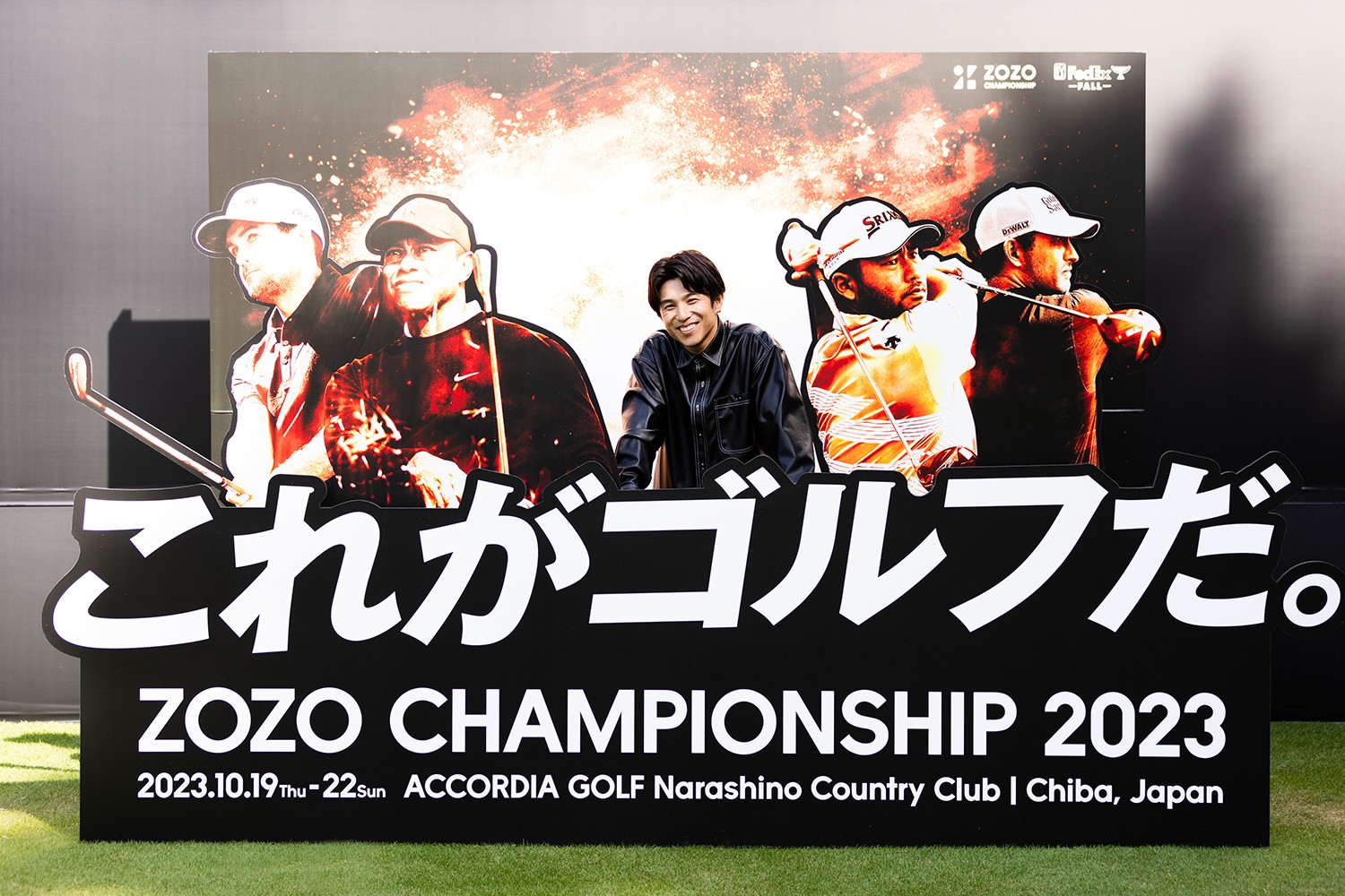 ZOZO CHAMPIONSHIP　中尾明慶