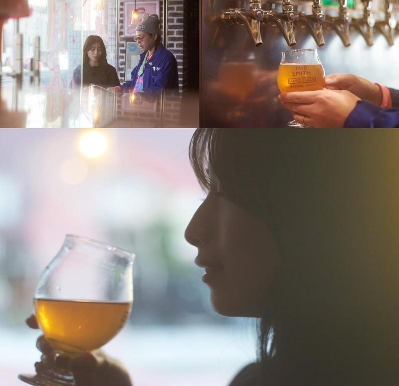 永井理子 LEON.JP WateringHole