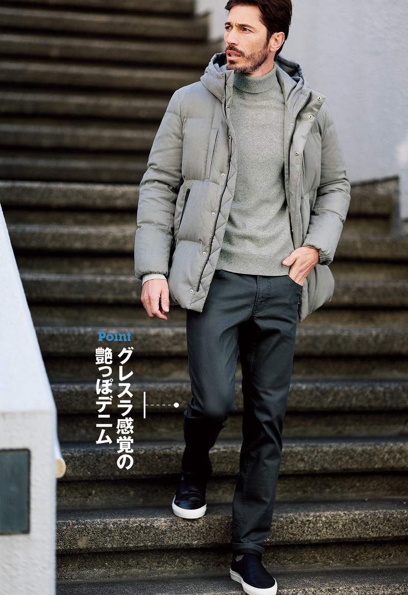 パンツ2万8600円、ダウン9万9000円、ニット4万9500円、スニーカー3万7400円/すべてジョゼフ オム(オンワード樫山 お客様相談室)