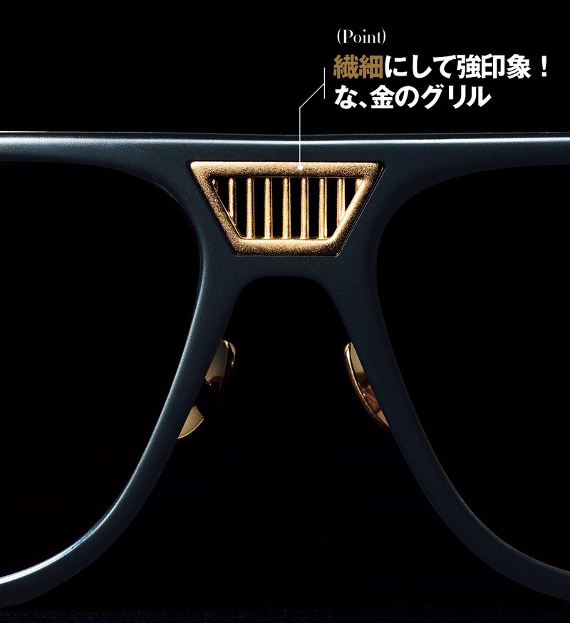 サングラス15万9500円/マツダ(マツダアイウエアジャパン)