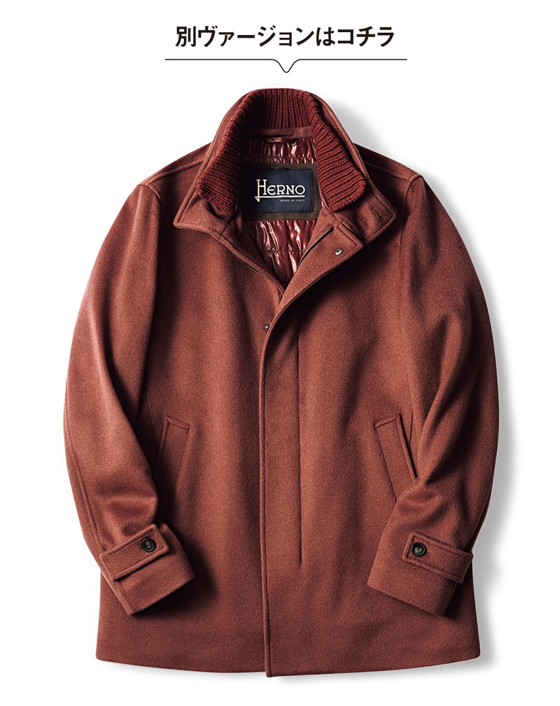 コート43万7800円/ヘルノ(ヘルノ・ジャパン)
