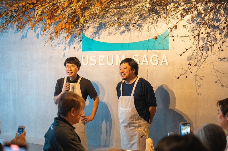 USEUM SAGA LEON.JP 佐賀