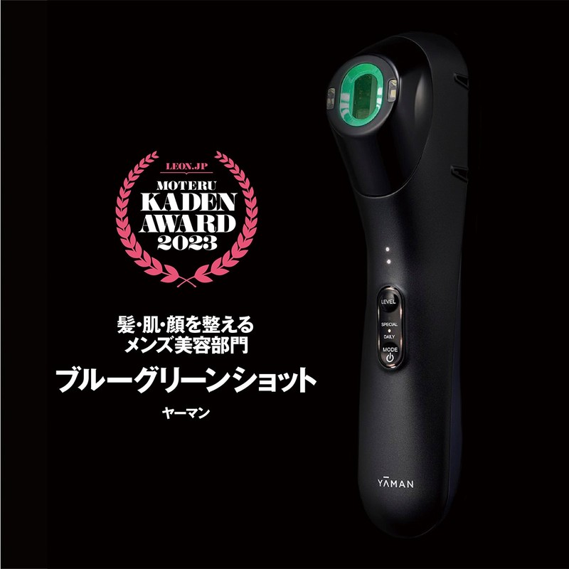 “美髪”と“美顔”でイケメンに! モテる家電大賞「メンズ美容部門」を発表