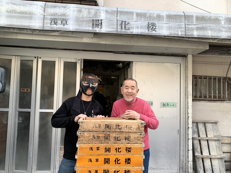 山本益博 ラーメン革命! LEON.JP 不死鳥カラス