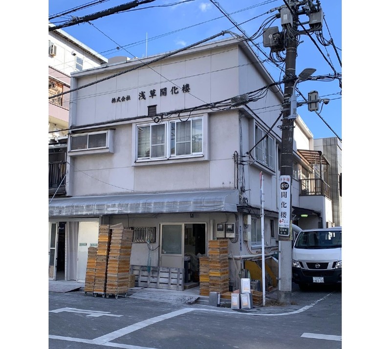 山本益博 ラーメン革命! LEON.JP