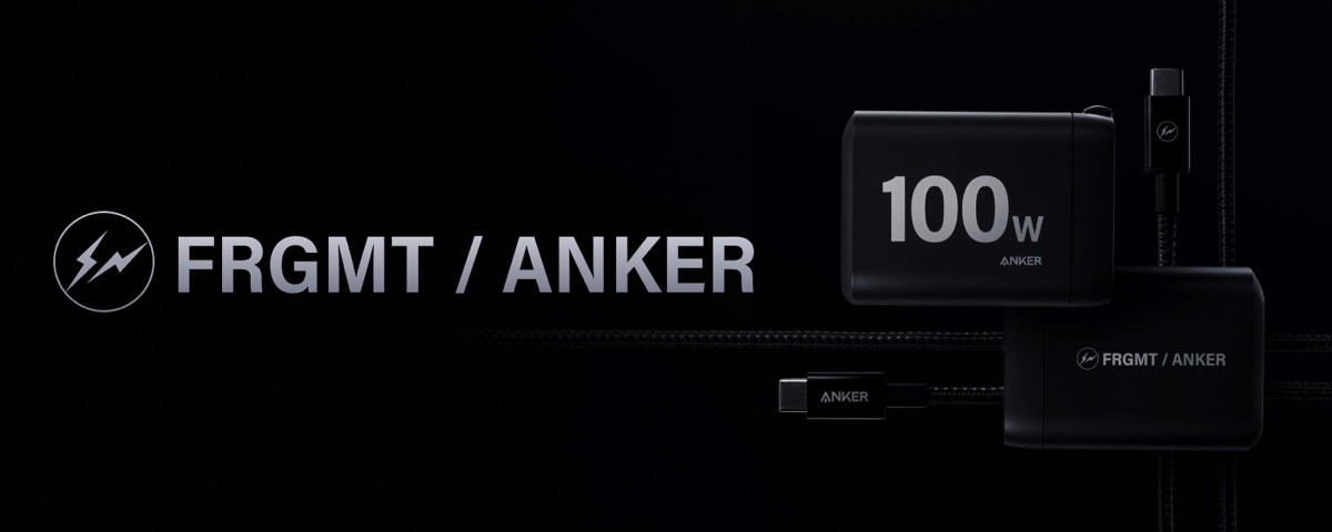 藤原ヒロシ「Anker Prime Wall Charger（100W, 3 ports, GaN）FRAGMENT Edition」