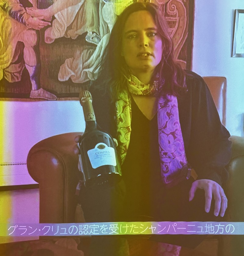 シャンパンホテル　Cuvée J2 Hôtel Osaka