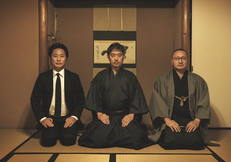 モテる旦那養成講座 香道 志野流 LEON.JP