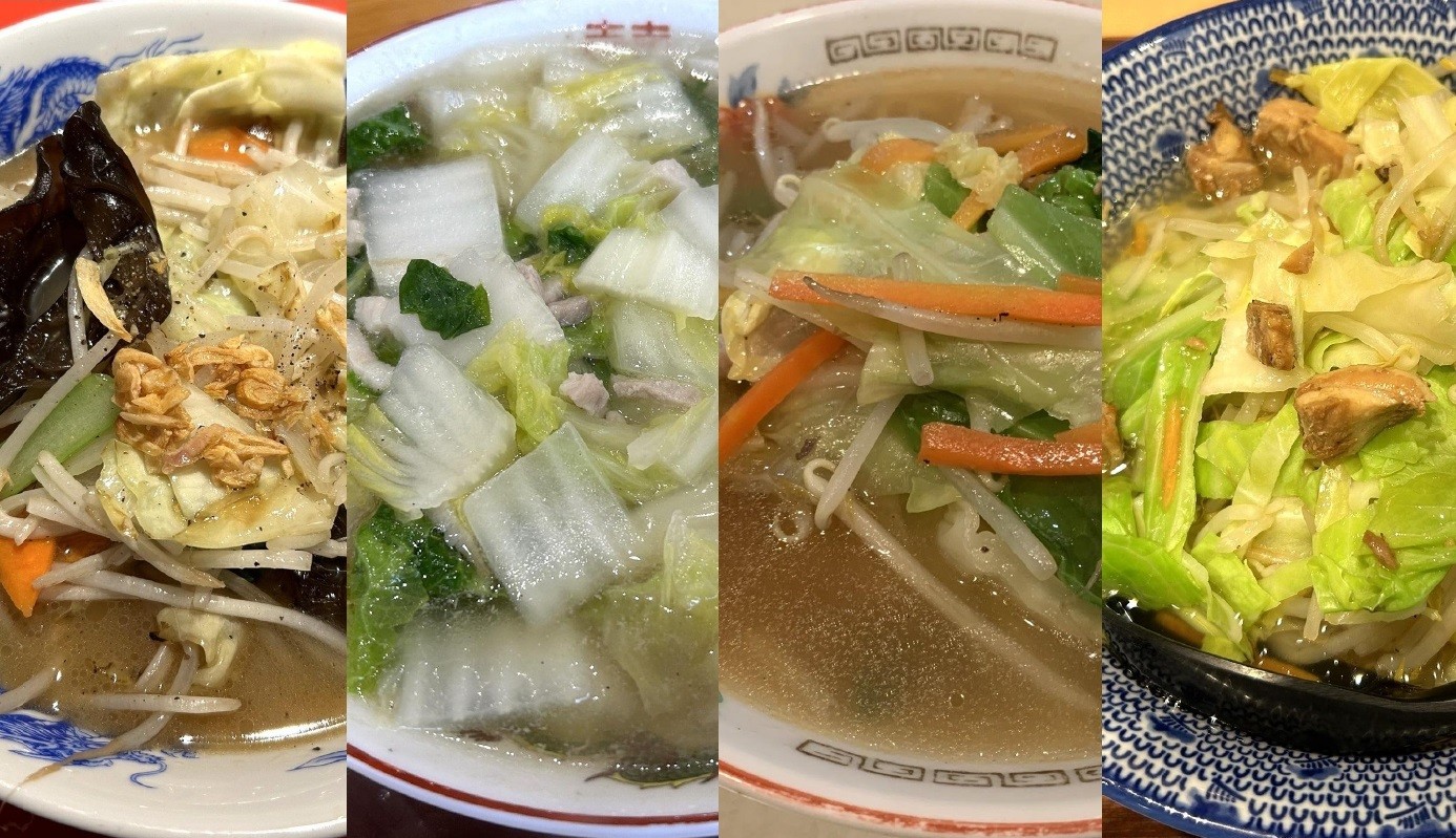 山本益博　ラーメン革命！　WebLEON