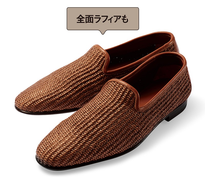 スリップオン13万2000円／マノロ ブラニク（ブルーベル・ジャパン）