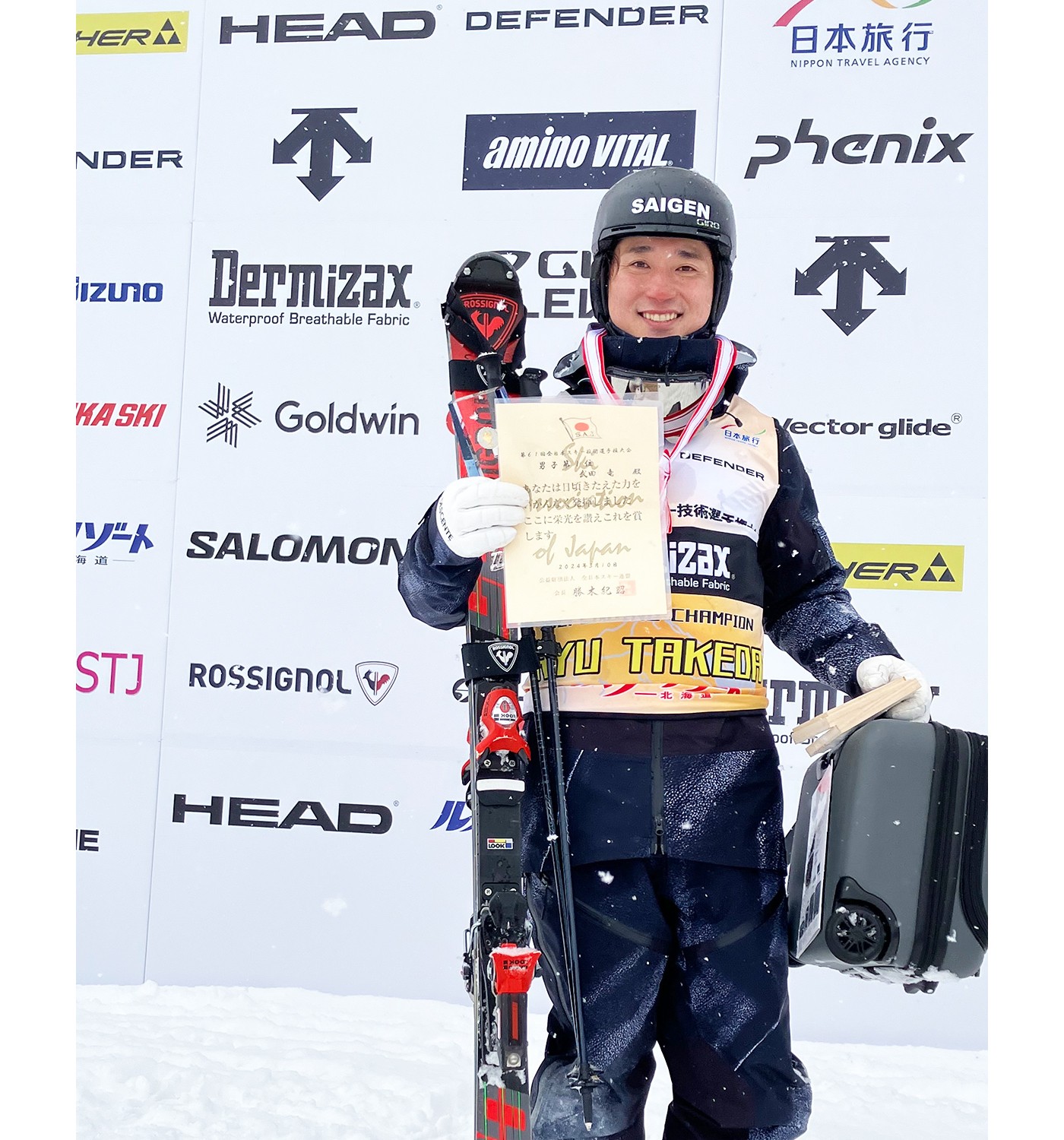 武田 竜選手　スキー