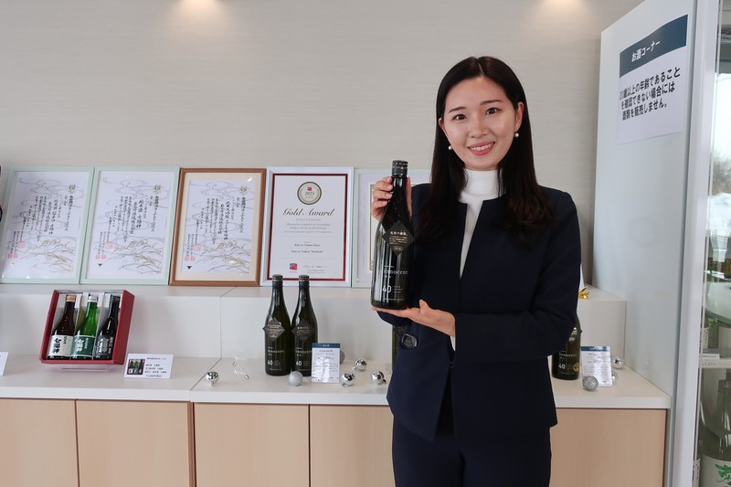 菊の司 WebLEON 山田貴和子 岩手