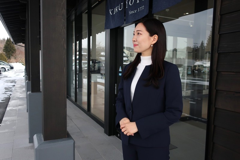 菊の司 WebLEON 山田貴和子 岩手