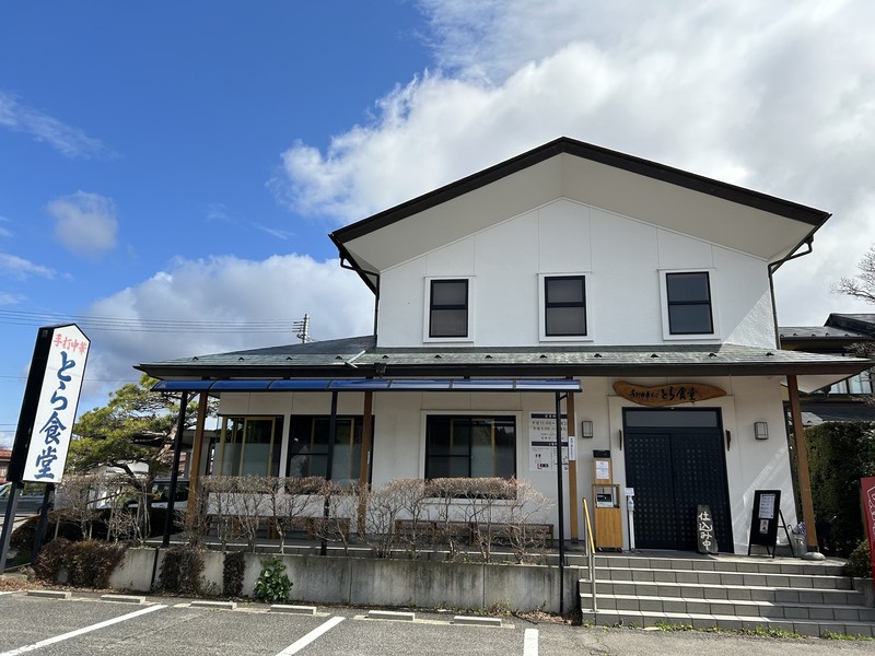山本益博　ラーメン革命！　WebLEON　とら食堂