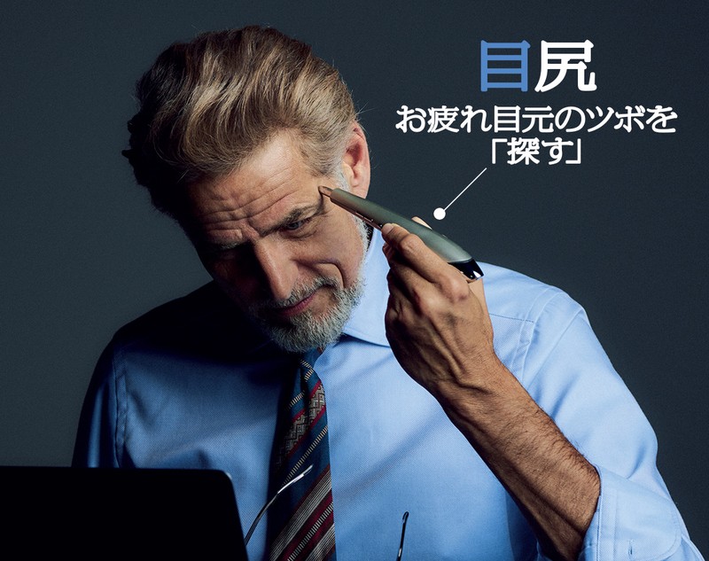 美顔器「ビューティ フェイス スティック」3万5000円/ステラ ボーテ(STELLA BEAUTE カスタマーサポート)