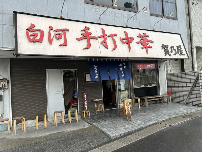 山本益博　WebLEON  ラーメン革命　とら食堂