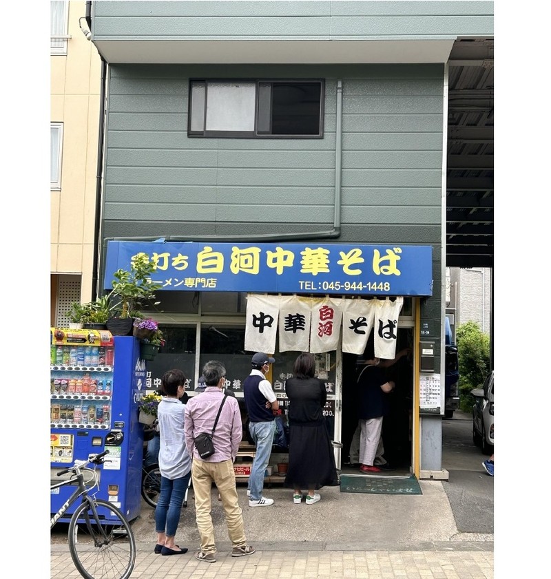 山本益博　WebLEON  ラーメン革命　とら食堂