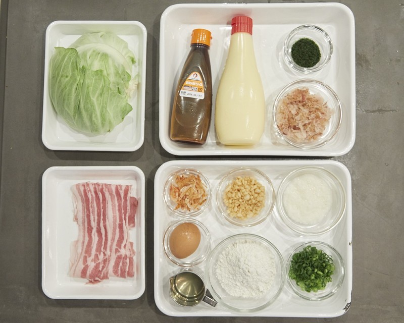 お好み焼き 材料