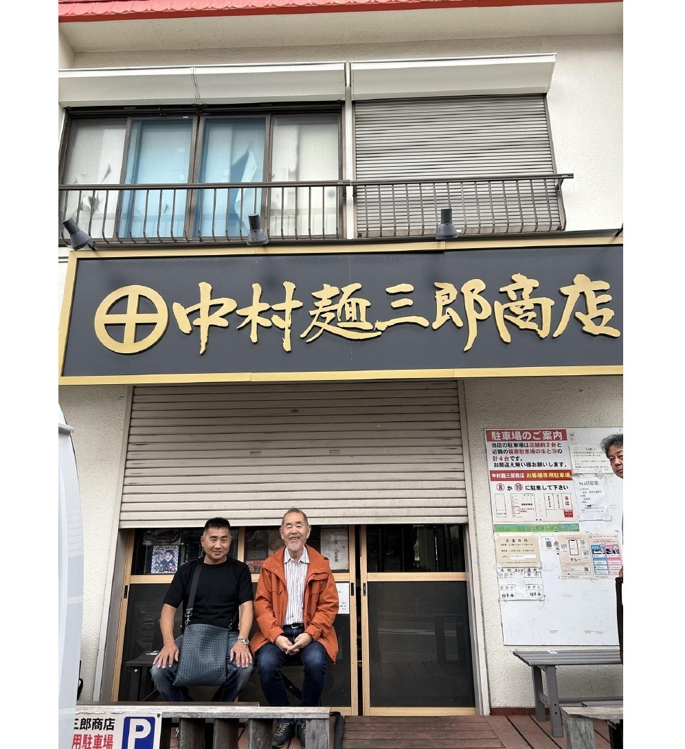 山本益博　WebLEON  ラーメン革命　中村麺三郎商店