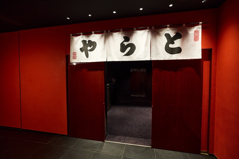 TORAYA GINZA とらや コレモテ! WebLEON