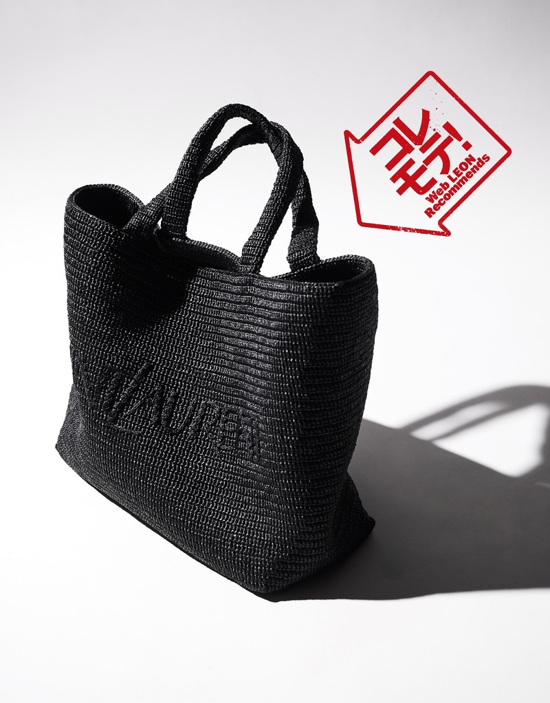 コレモテ WebLEON