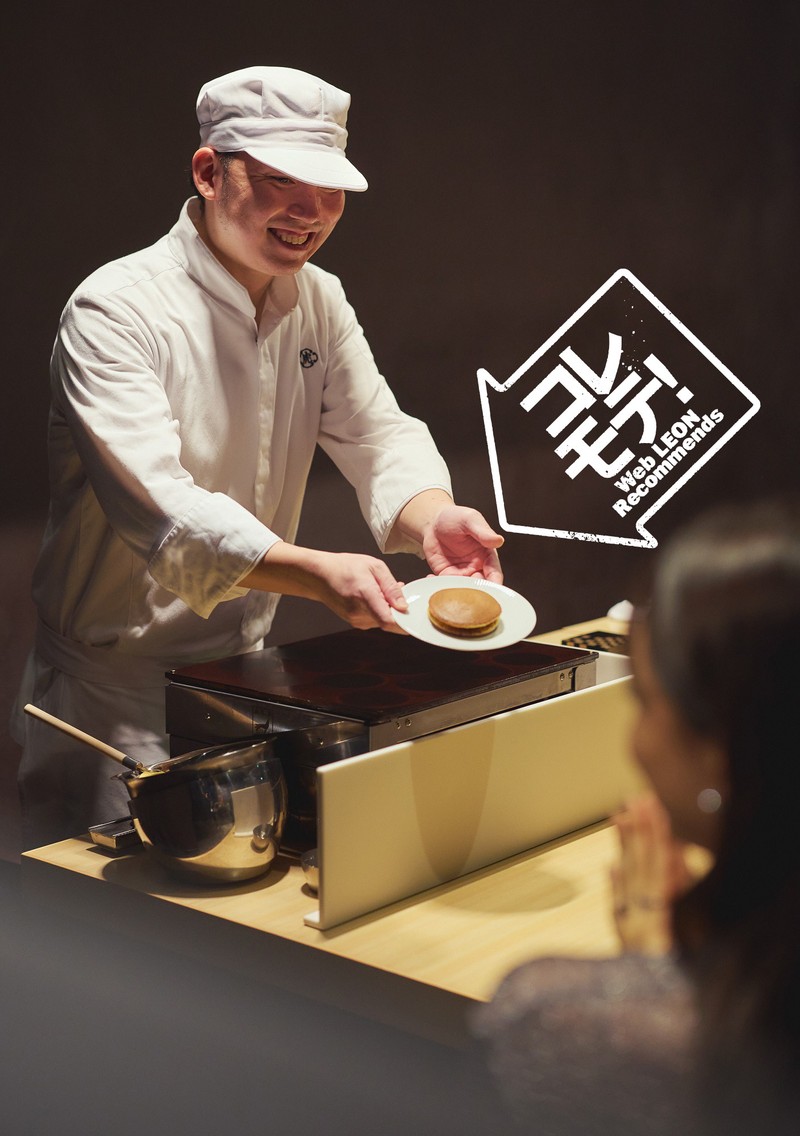 コレモテ WebLEON