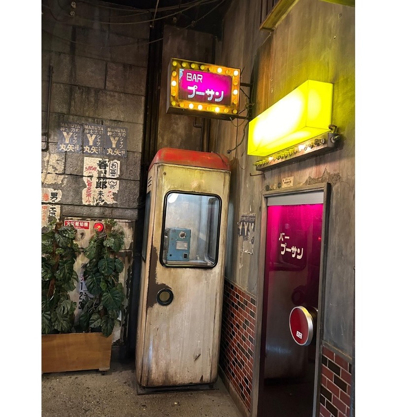 山本益博 ラーメン革命! WebLEON 新横浜ラーメン博物館