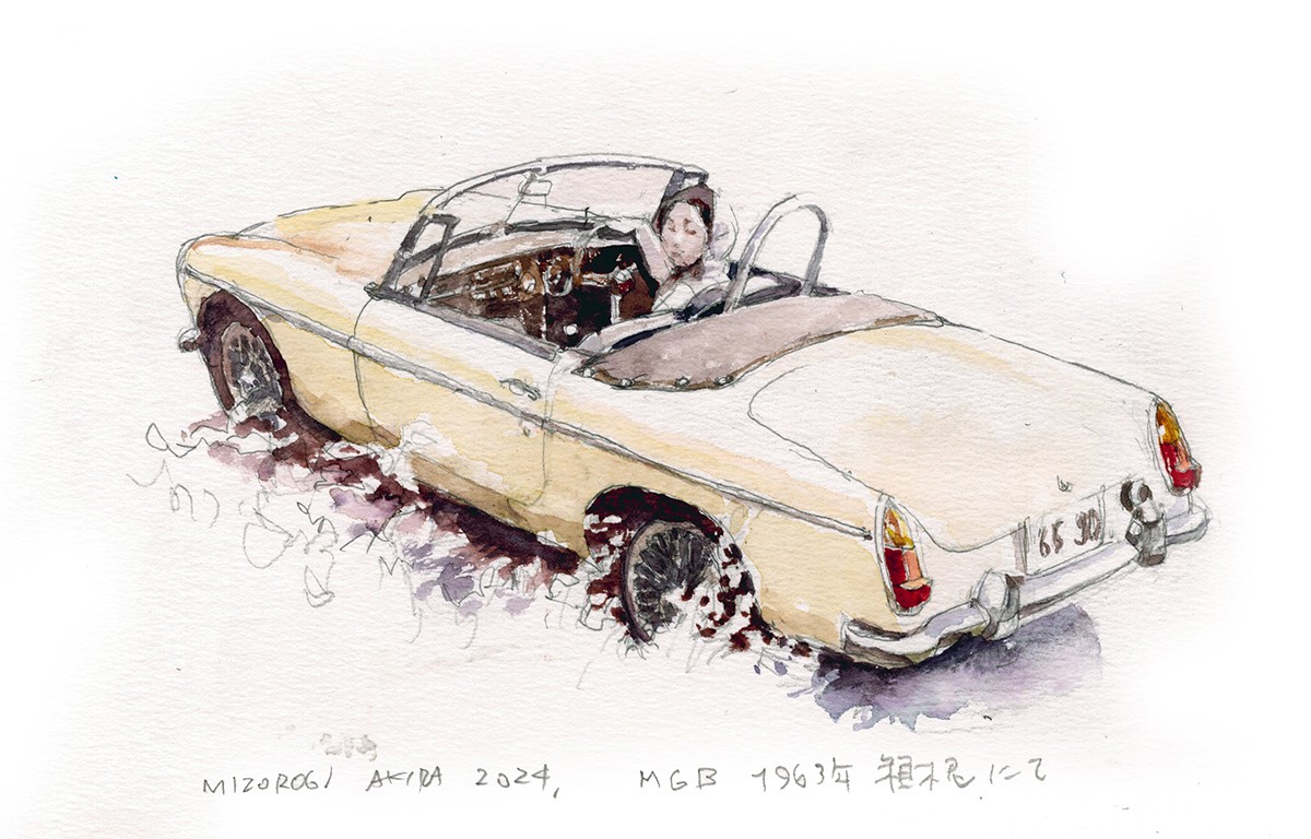 イラスト 溝呂木 陽 MGB