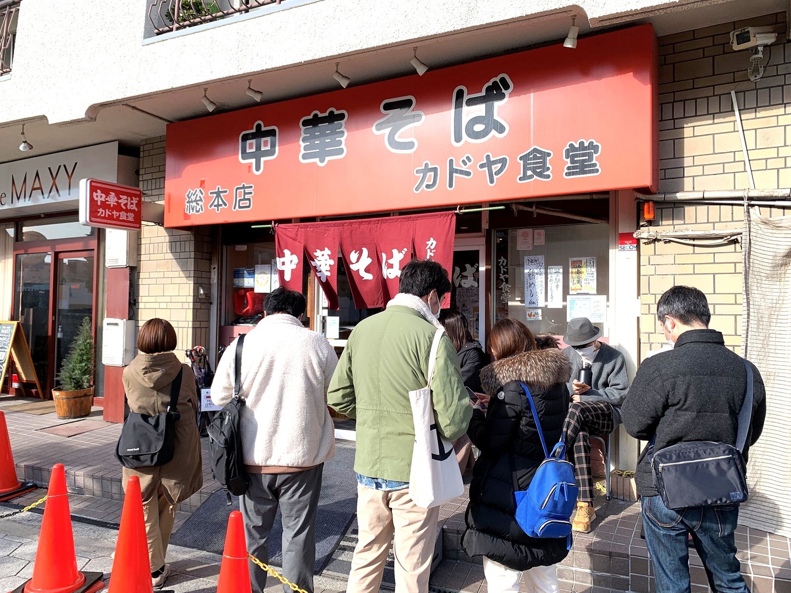 山本益博　ラーメン革命！　WebLEON  冷たいラーメン