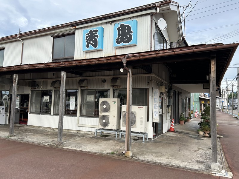 山本益博 ラーメン革命! WebLEON 青島食堂