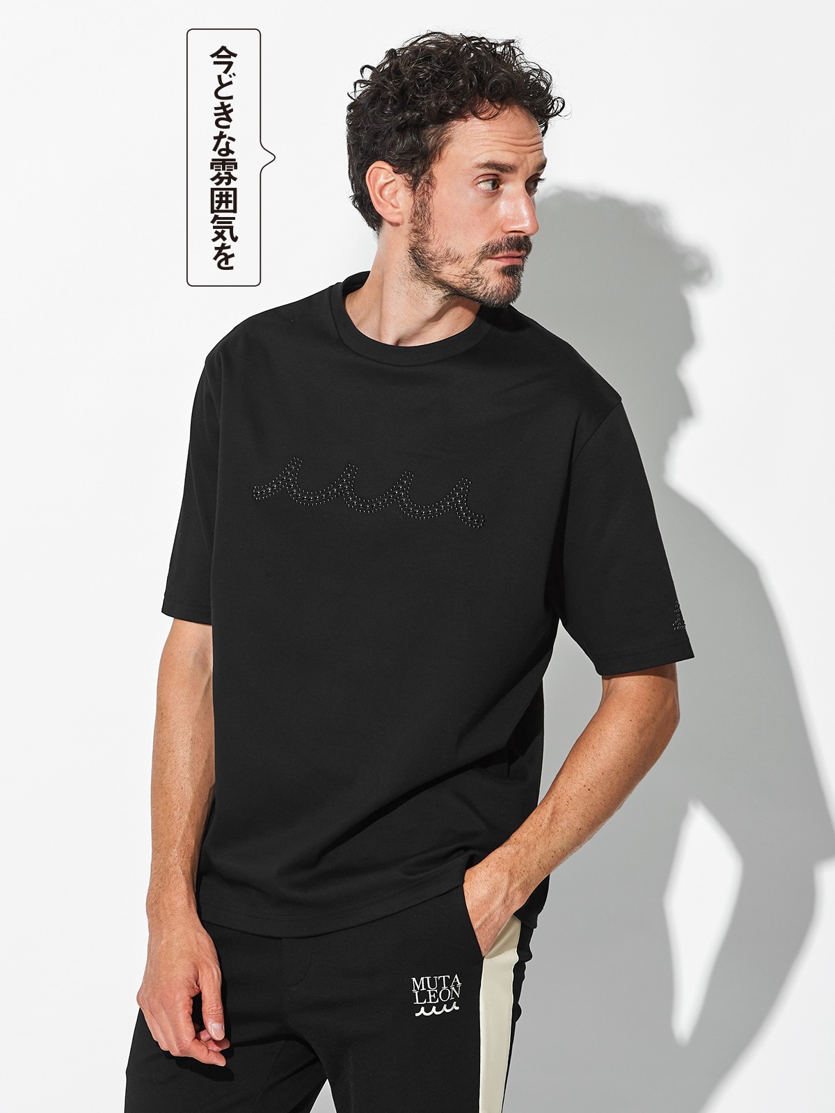 Tシャツ2万3100円、パンツ3万9600円／ともにムータ・マリン×LEON（買えるLEON）