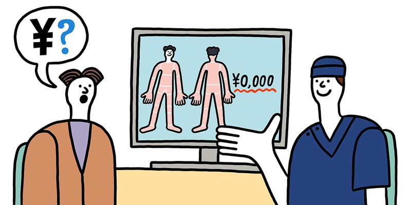 【Q】医療レーザー脱毛って痛いんですか?