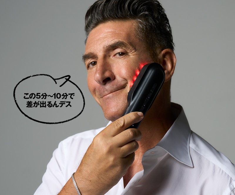 「レーザー & EMSリフトブラシPRO」 5万8000円/ステラ ボーテ(STELLA BEAUTE カスタマーサポート)