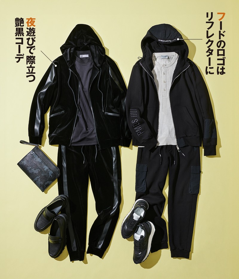 右●パーカ4万9500円、パンツ3万6300円/ともにP.M.D.S.、ニット4万9500円/ジョン スメドレー、靴6万4900円/ボイルブランシェ(すべて買えるLEON) 左●パーカ3万6300円 、パンツ2万9700円/ともに5351プール・オム、カットソー3万1900円/アルベルトブレーシ、靴13万9700円/セルジオ ロッシ、バッグ33万円/グランジュ(すべて買えるLEON)