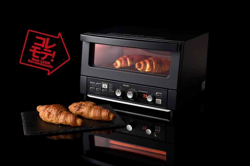 コンベクションオーブン&トースター〈やきたて〉 KAV-A130