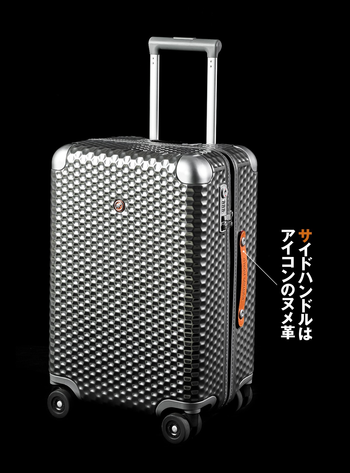 トロリー14万8500円／ハンティングワールド（買えるLEON）