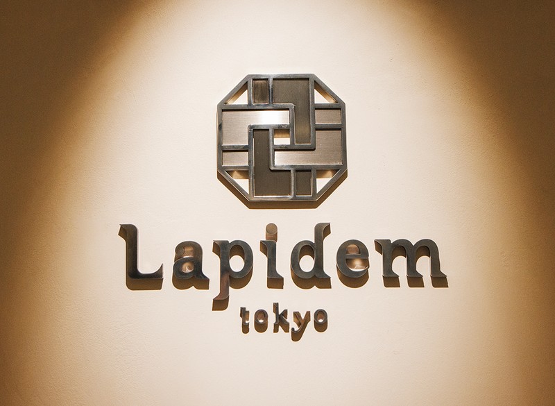 ラピデムトウキョウスパ