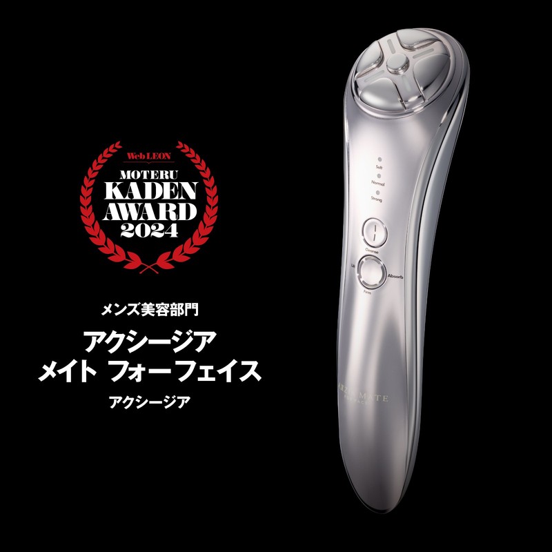 毛が濃いくせに敏感…な肌に♡ 編集部が選ぶ“モテる”家電大賞【メンズ美容部門】をご紹介