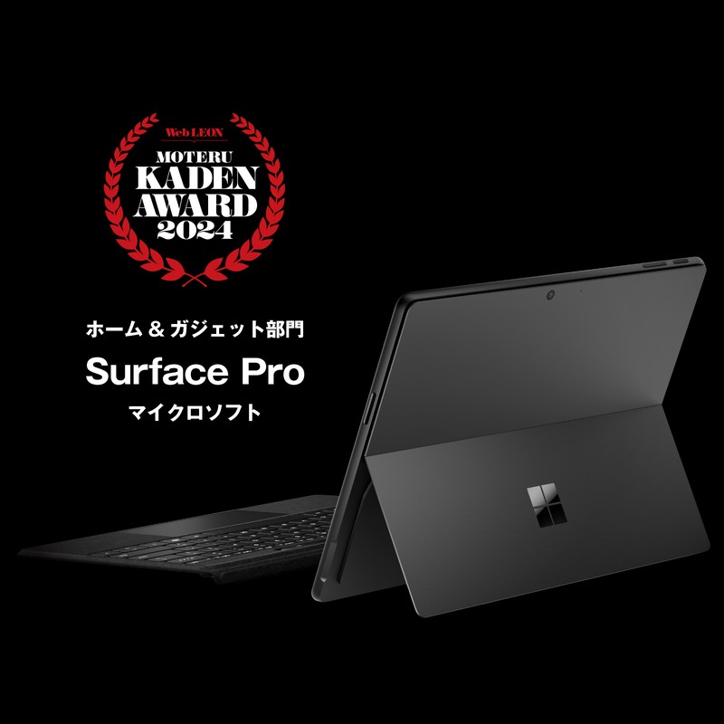 ディスプレイ付きイヤホンケース、実はめっちゃ…！ 編集部が選ぶ“モテる”家電大賞【ホーム&ガジェット部門】をご紹介