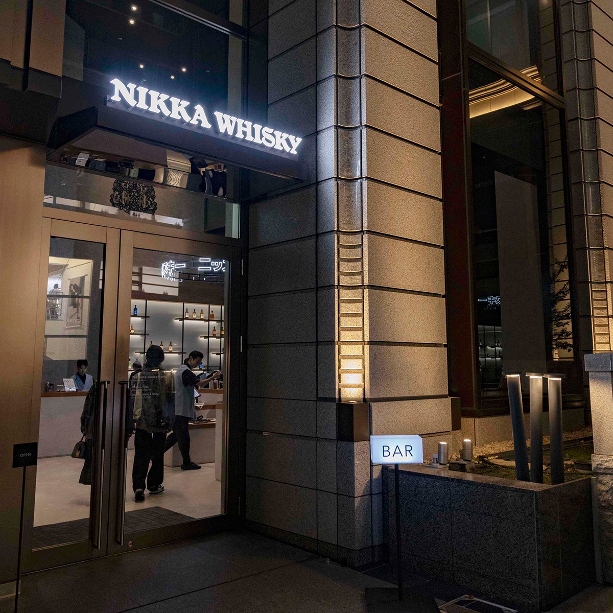 THE NIKKA WHISKEY TOKYO