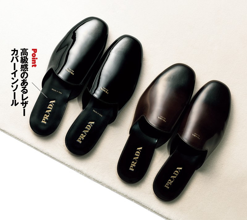 スリッパ各15万9500円(予価)/プラダ(プラダ クライアントサービス)