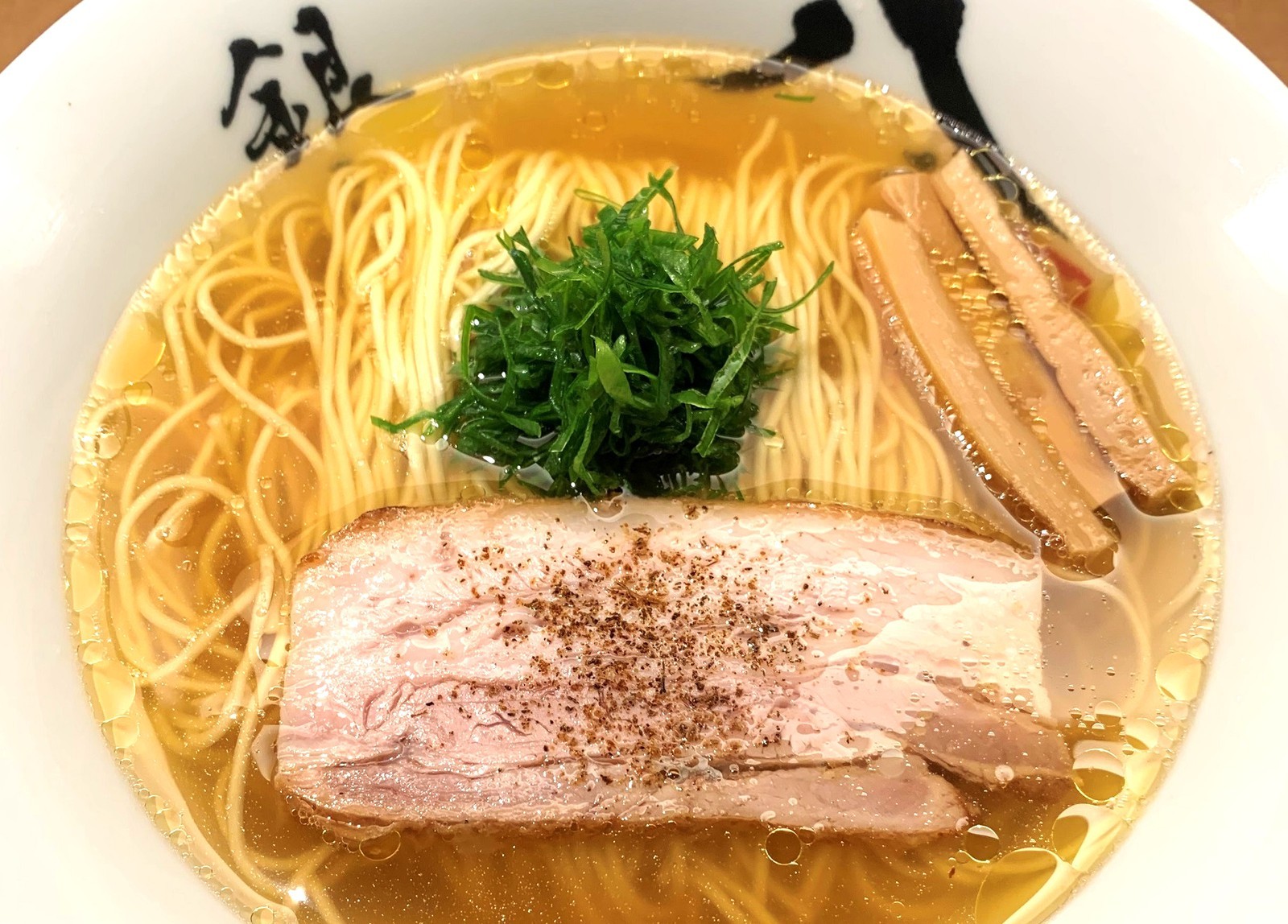 ラーメン 銀座 八五