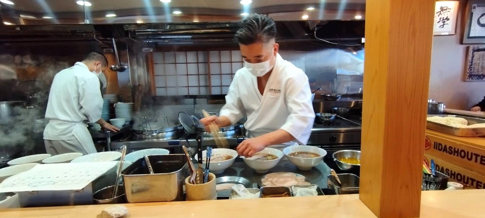 ラーメン 飯田商店