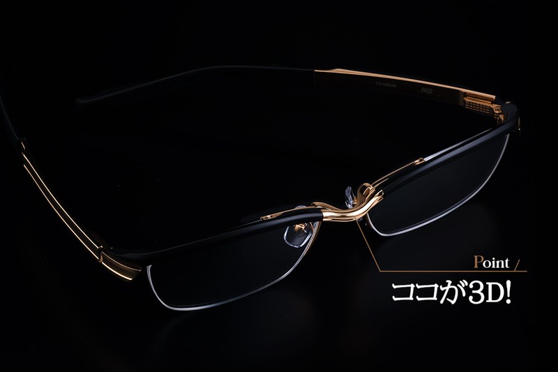 メガネ7万400円/フォーナインズ