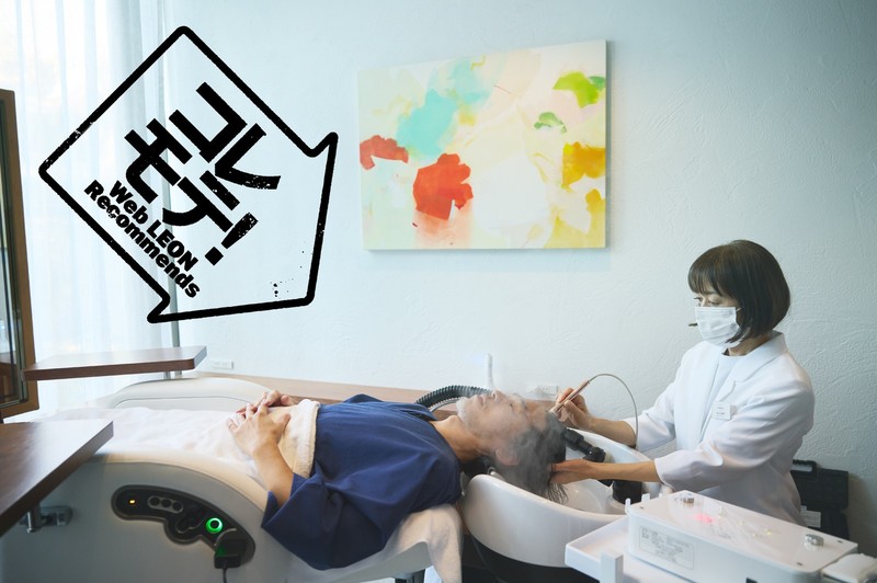 ヒト幹細胞上清液導入のヘッドスパで「あれ俺の髪、元気になっちゃった!?」