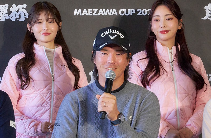 石川 遼選手　「前澤杯 MAEZAWA CUP 2025」