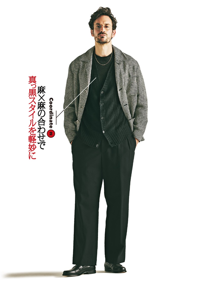カーディガン8万5800円/レンコントラント(エイチジェイエム)、ジャケット22万円/ポール・スチュアート(ポール・スチュアート青山本店)、ニット3万1900円/レンコントラント(エイチジェイエム)