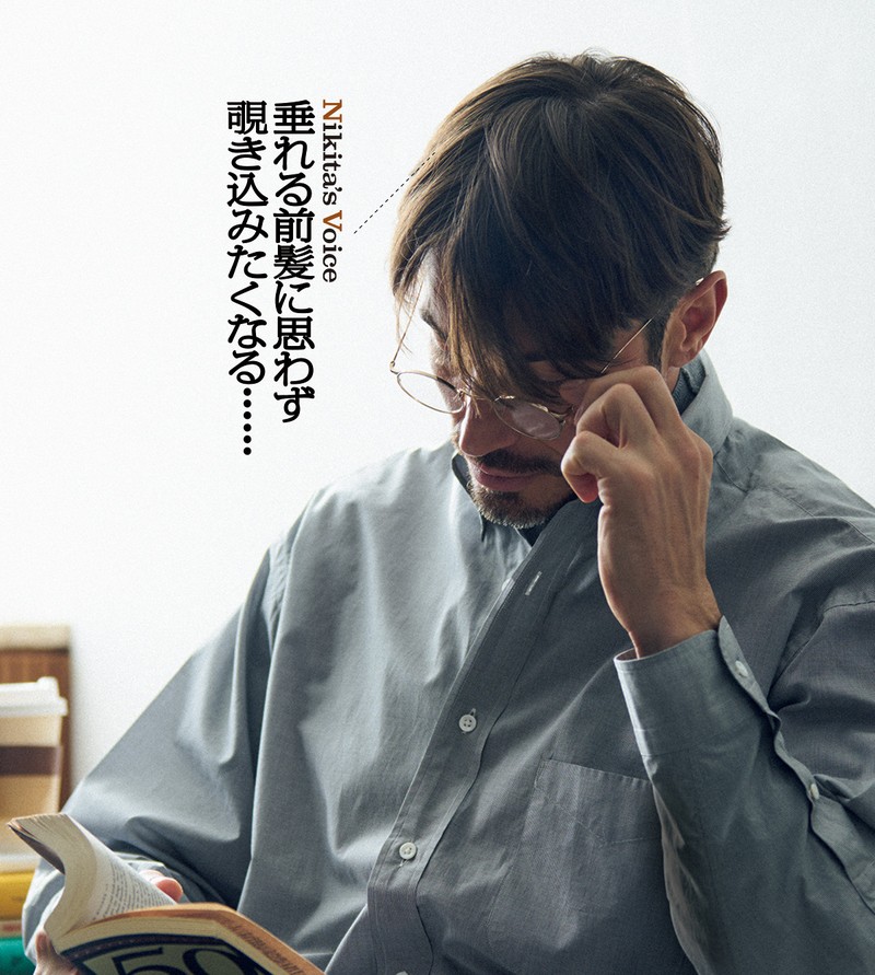 シャツ4万1800円/ヘリル(にしのや)、ニット2万7500円/スローン(ザ ショップ スローン 新静岡セノバ店)、メガネ5万8300円/アイヴァン 7285(アイヴァン 7285 トウキョウ )